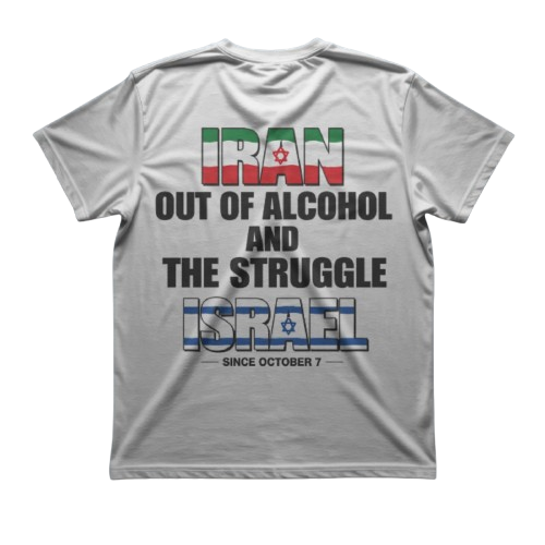 Iran Out Of Alcohol T Shirt