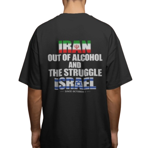 Iran Out Of Alcohol T Shirt